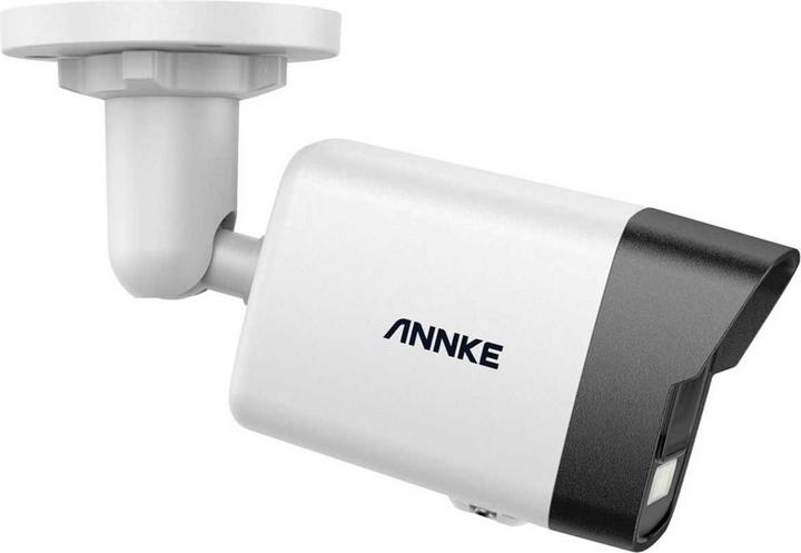 Actual product image Annke N48PAW+I91DD*4+2T LAN IP surveillance camera set 8-channel with 4 cameras 409 (4096 x 3072 Pixels)
