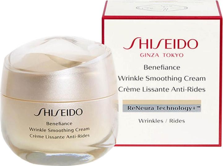 Actual product image Shiseido Wrinkle Smoothing (30 ml, Day cream)