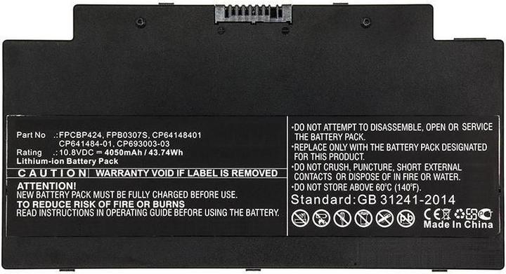 Actual product image CoreParts Laptop Battery for Fujitsu (4050 mAh)