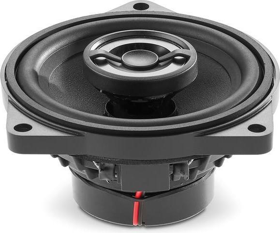 Actual product image Focal SUB P 20 FE (500 W, 20 cm)