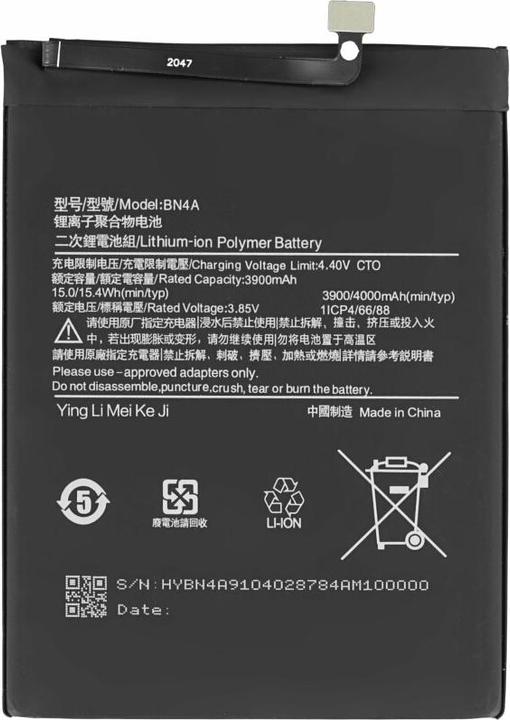 Actual product image Battery for Redmi Note 7/7 Pro 4000 mAh BN4A