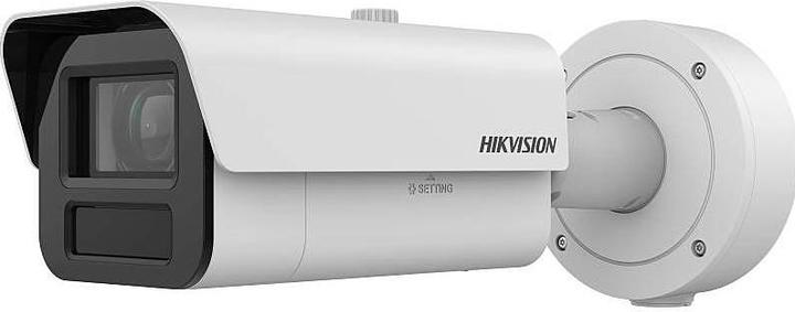 Actual product image Hikvision iDS-2CD7A45G0/P-IZHSY(4.7-118mm) Bullet 4MP DeepinView