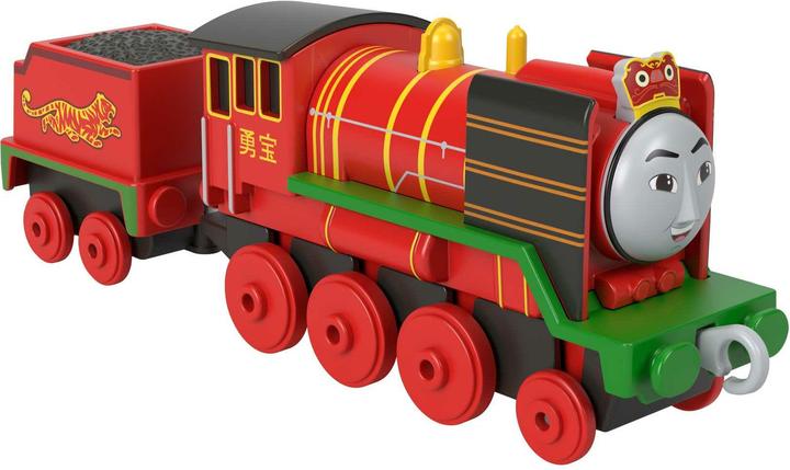 Actual product image Fisher-Price Supplier did not provide product name
