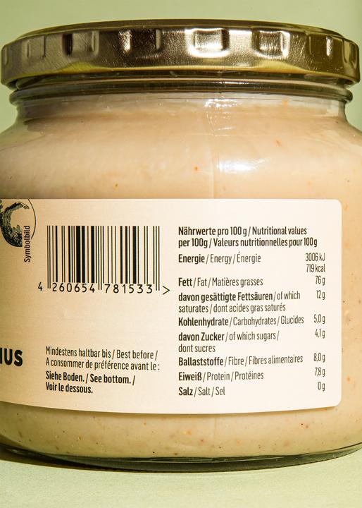 Produktbild KoRo Macadamiamus aus gerösteten Macadamiakernen (500 g)