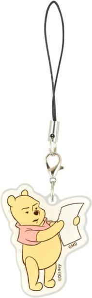 Immagine prodotto Disney Smartphone Winnie the Pooh "Non leggere"