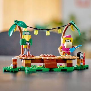 Image du produit LEGO 71421 Confidentiel (71421, LEGO Super Mario)
