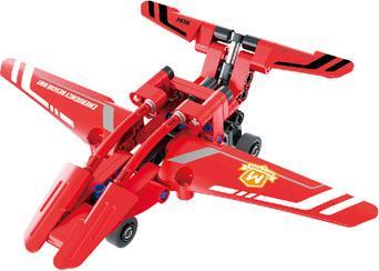 Actual product image Qihui Emergency Rescue Aircraft