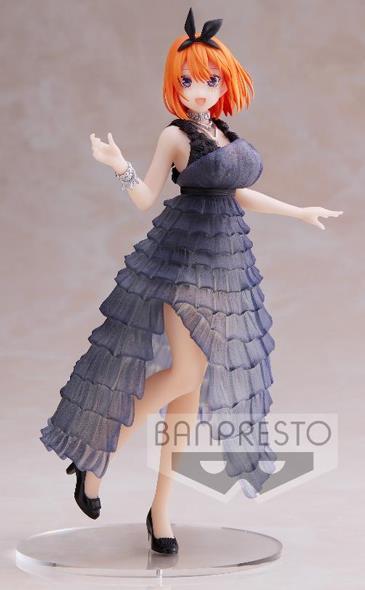 Image du produit Banpresto The Quintessential Quintuplets - Figurine - Yotsuba Nakano - Kyunties