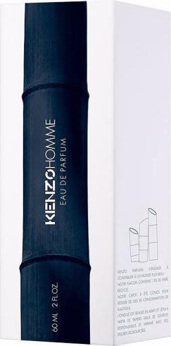 Actual product image Kenzo Parfum (Eau de parfum, 60 ml)