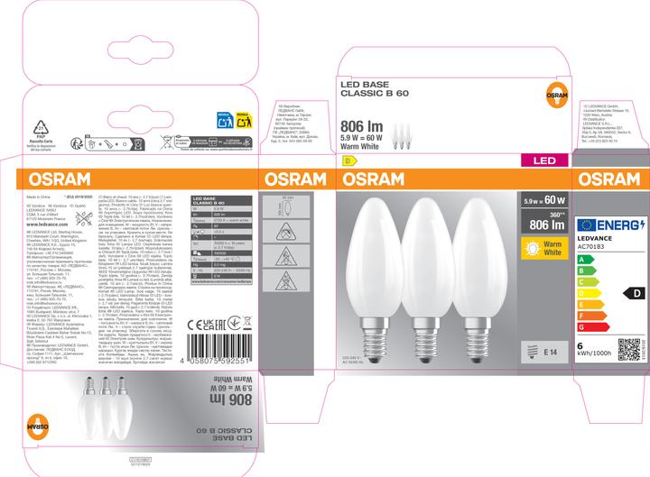 Actual product image Osram Candle (E14, 5.50 W, 806 lm, 3 x, D)