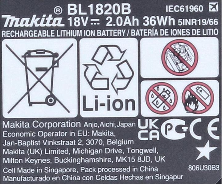 Immagine prodotto Makita Batteria BL1820B (18 V)