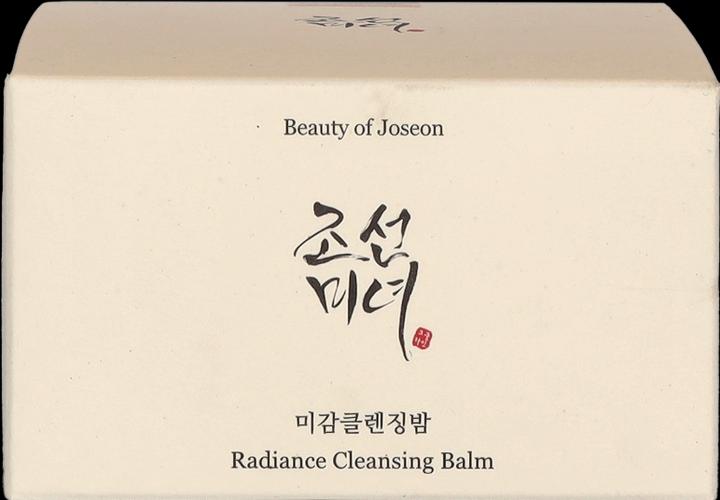 Actual product image Beauty of Joseon Radiance Cleansing Balm (Cleansing Balms, 100 ml)
