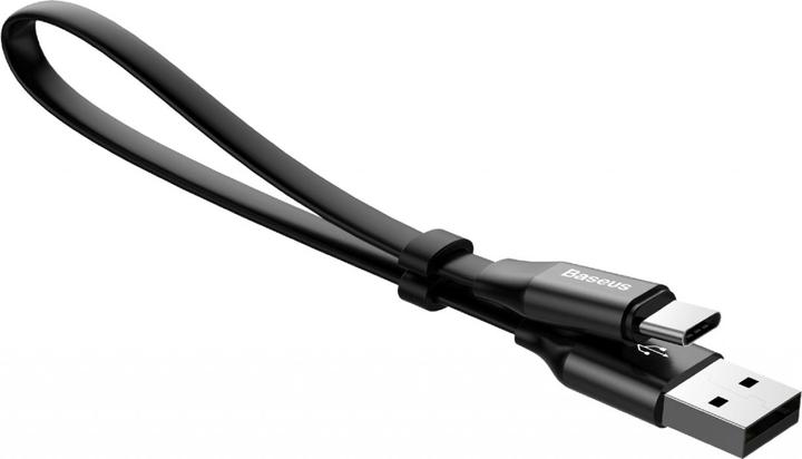 Produktbild Baseus Catmbj (0.23 m, USB 2.0, 60 W)