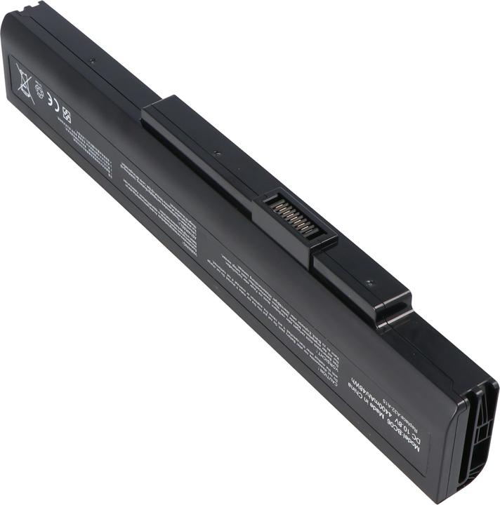 Actual product image Medion Akku Akoya E6221 Akku, E6222, E6234 (6 Cells, 4400 mAh)
