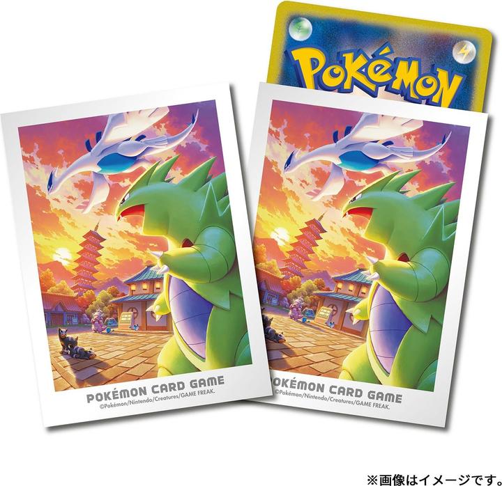 Produktbild Pokémon Pokemon Center Deck Sleeves Johto Adventures Lugia & Tyranitar