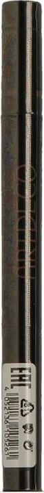 Image du produit Artdeco Gel Twist (Soft Brown)
