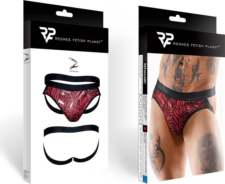 Produktbild Regnes Fetish Planet Herren Jock Strap (XL)