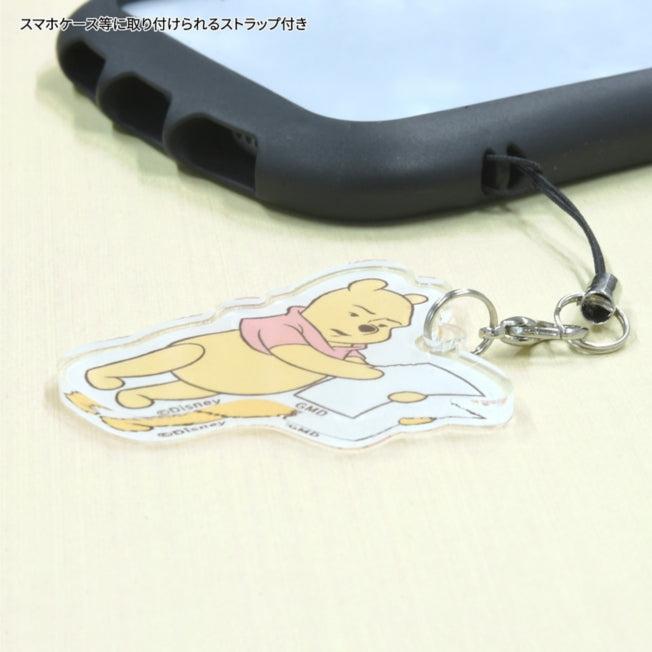 Immagine prodotto Disney Smartphone Winnie the Pooh "Non leggere"