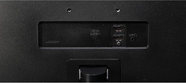 Image du produit LG 24" 24BA400-B (1920 x 1080 pixels, 23.80")