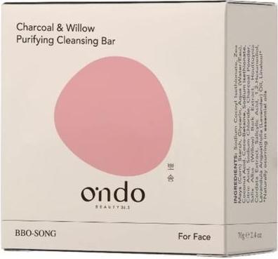 Actual product image Ondo Charcoal & Willow Purifying Cleansing Bar (Soap)