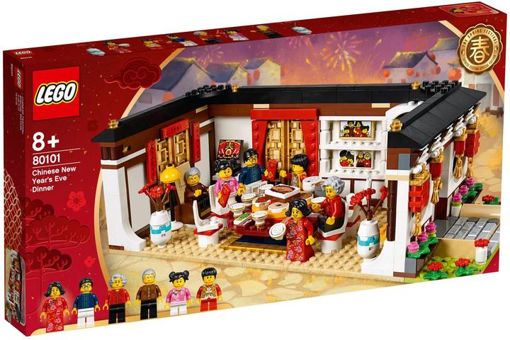 Produktbild LEGO Festessen am chinesischen Neujahrsfest (80101)