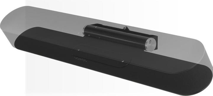 Produktbild Flexson Sonos Beam Wandhalterung (1 Stk., Wandmontage, Neigbar)