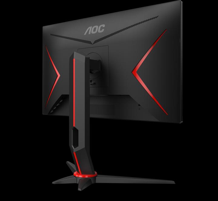 Actual product image AOC 24G2ZU/BK (1920 x 1080 pixels, 23.80")