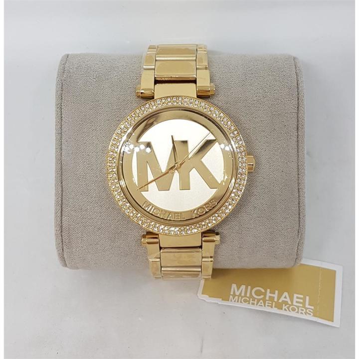 Produktbild Michael Kors Parker (Analoguhr, 39 mm)