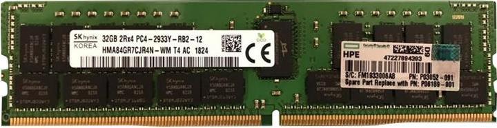 Produktbild HPE Memory 32GB DDR4-2933 (1 x 32GB, 2933 MHz, DDR4-RAM, DIMM)