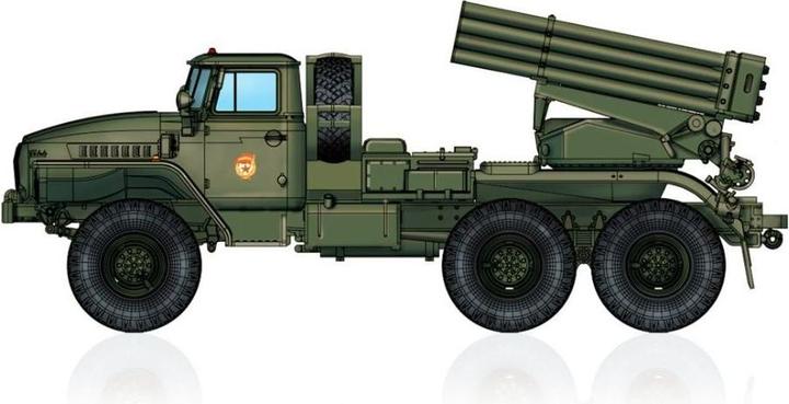 Actual product image Hobby Boss Russian BM-21 Grade Multiple Rocket Launcher