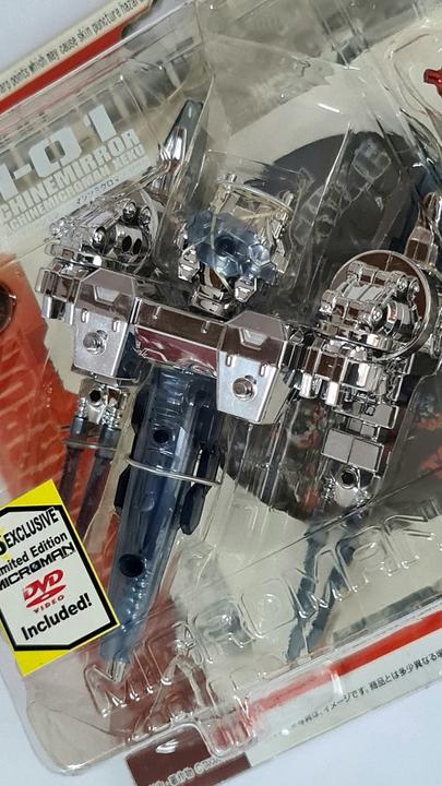 Actual product image Takara 2005 Microman Biomachine BM-01 Machinemirror Actionfigur