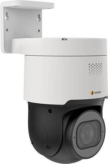 Image du produit Eneo INP-58M2812M0A Caméra dôme IP PTZ