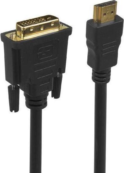 Maclean Supplier did not provide product name (Antennenkabel)