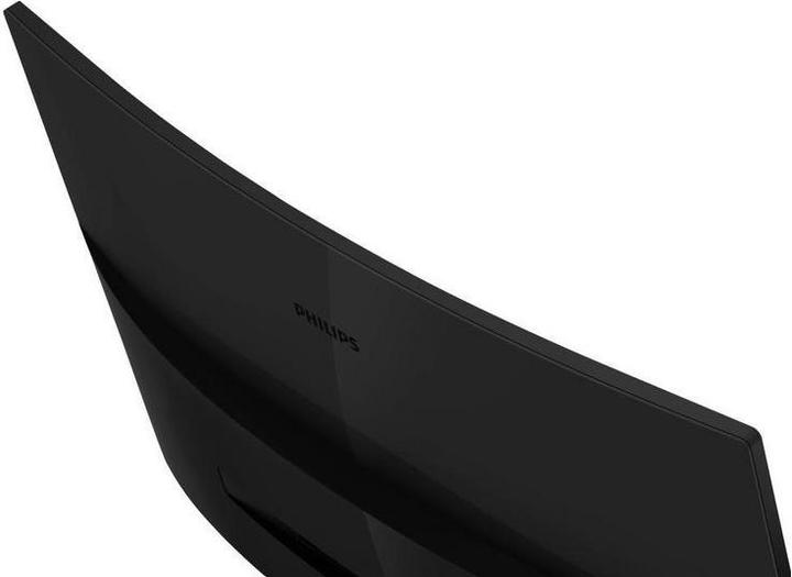 Actual product image Philips E-line 328E8QJAB5/00 (1920 x 1080 pixels, 31.50")