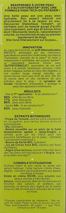 Actual product image Garancia Diabolique tomato (30 ml, Face toner)