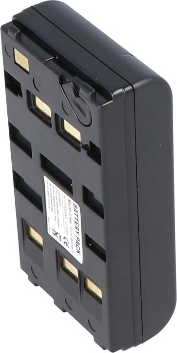 Actual product image JVC Akku BN-V11U, -V12U, -V14U, -V18U (Camera battery)