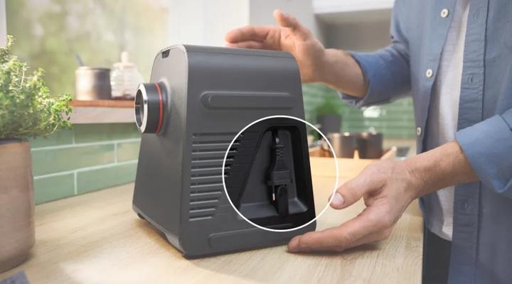 Produktbild Bosch Hausgeräte MFWS440B