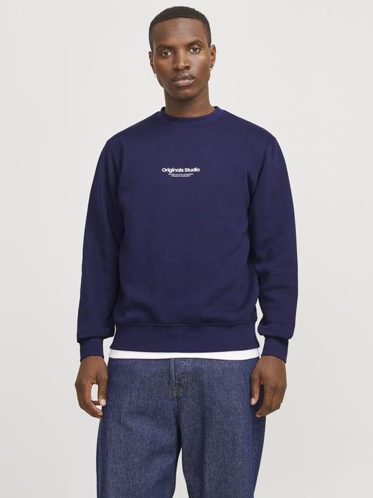 Actual product image Jack & Jones Gedruckt Sweatshirt Sweatshirt (XL)