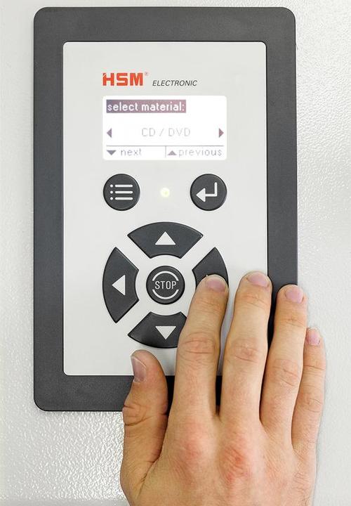 Actual product image HSM Powerline HDS 150 hard disk shredder, 1-stage, strip: 40 mm (Strip cut)