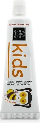 Actual product image Apivita Natural Dental Care Kids 2+ Kids Toothpaste with Pomegranate and Propolis 50ml (50 ml)