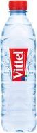 Image du produit Vittel Eau minérale non gazeuse 50 cl, paquet de 24 bouteilles (24 x 50 cl)
