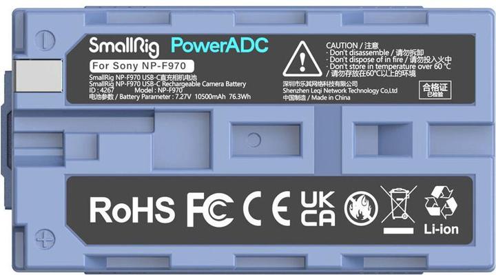 Actual product image SmallRig NP-F970 (Camera battery)