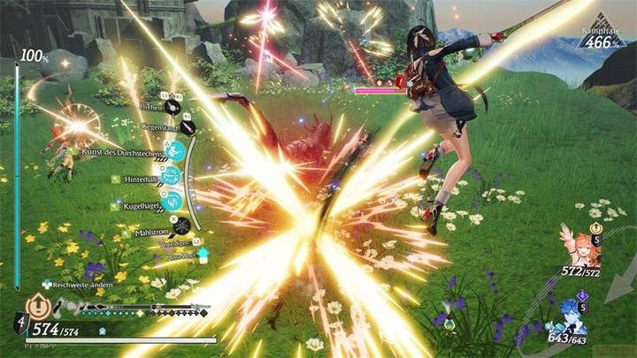 Produktbild Koei Tecmo Atelier Yumia: Die Alchemistin der Erinnerungen und das erträumte La. (PS4, DE)