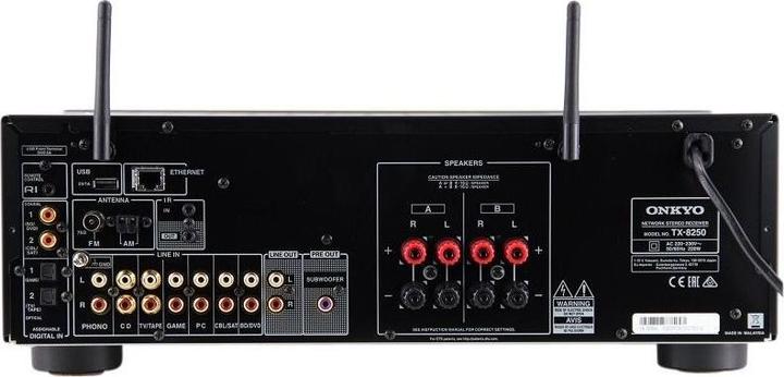 Immagine prodotto Onkyo TX-8250 (Stereo, AM, DAB+, FM)