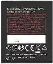 Actual product image Rug Gear 310 3.6 mAh battery (Rechargeable battery, RG310)