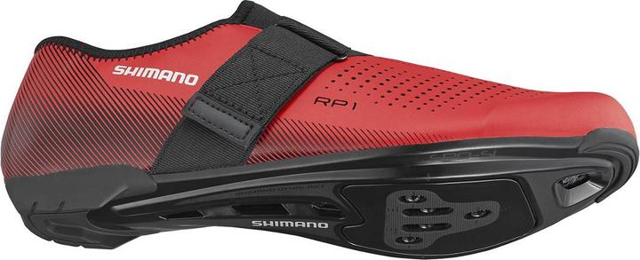 Actual product image Shimano sh-rp101 (50)