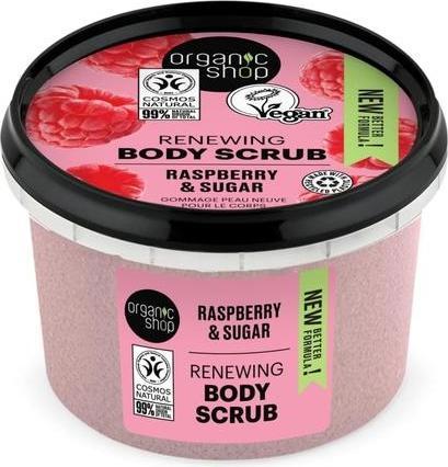 Actual product image Organic Shop Organic (250 ml)