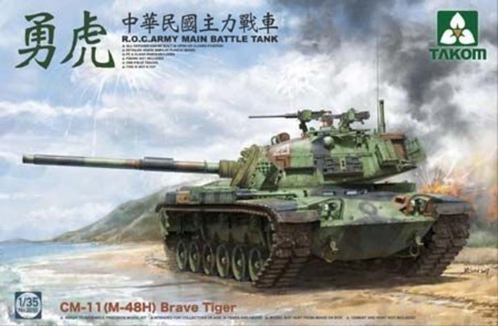 Produktbild Takom R.O.C.ARMY CM-11(M-48H) Brave Tiger MBT