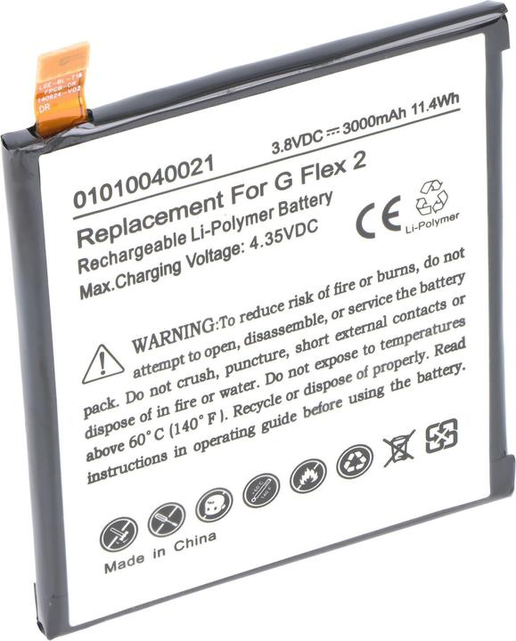 Actual product image AccuCell Akku LG G Flex 2, BL-T16, EAC62718201