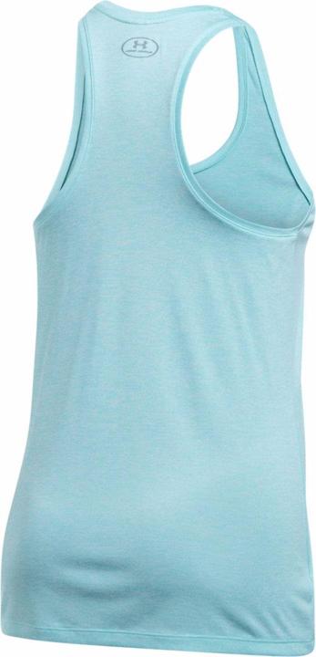 Actual product image Under Armour Tech Twist (L)
